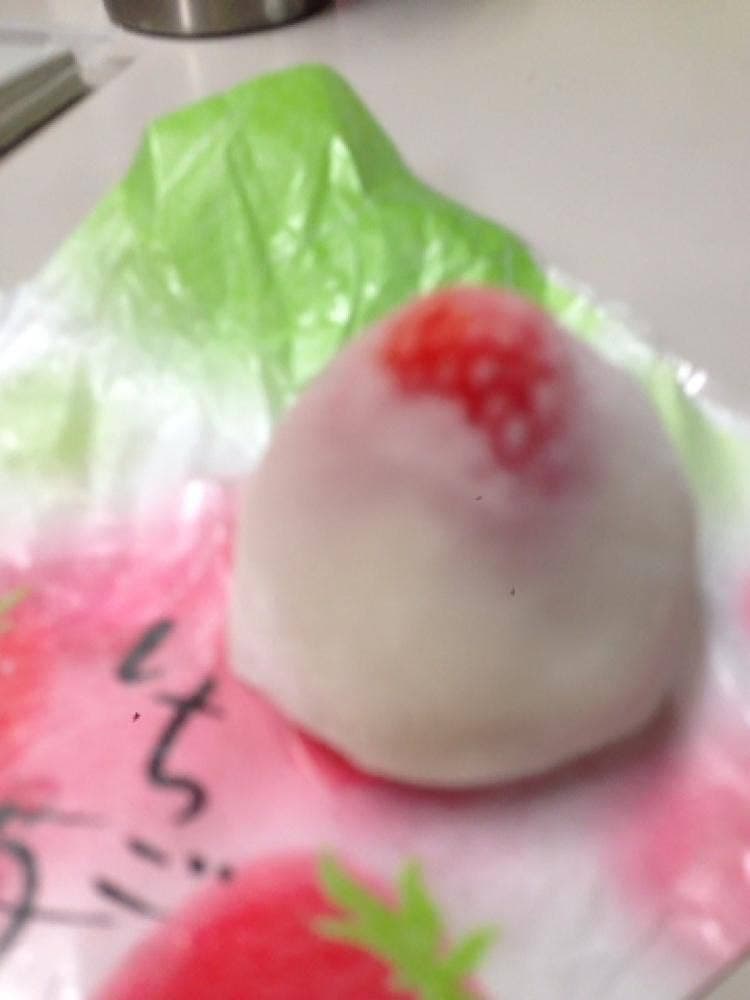 ゑびす屋本店