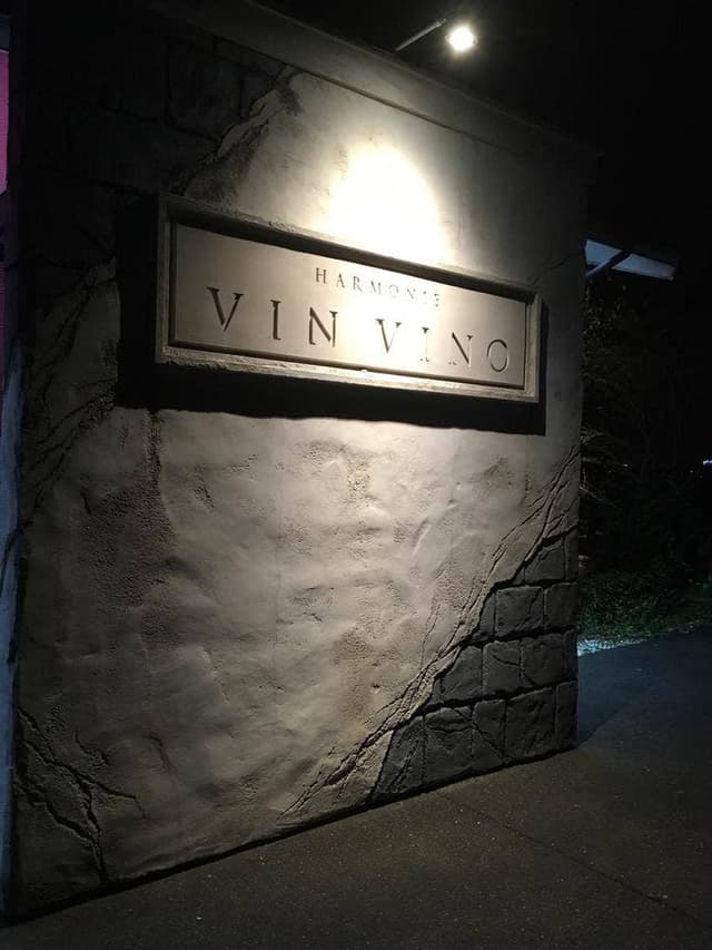 ビストロ アルモニ ヴァンヴィーノ - サブ画像3