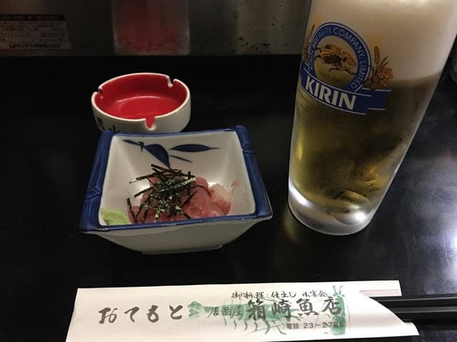 箱崎魚店 - サブ画像3