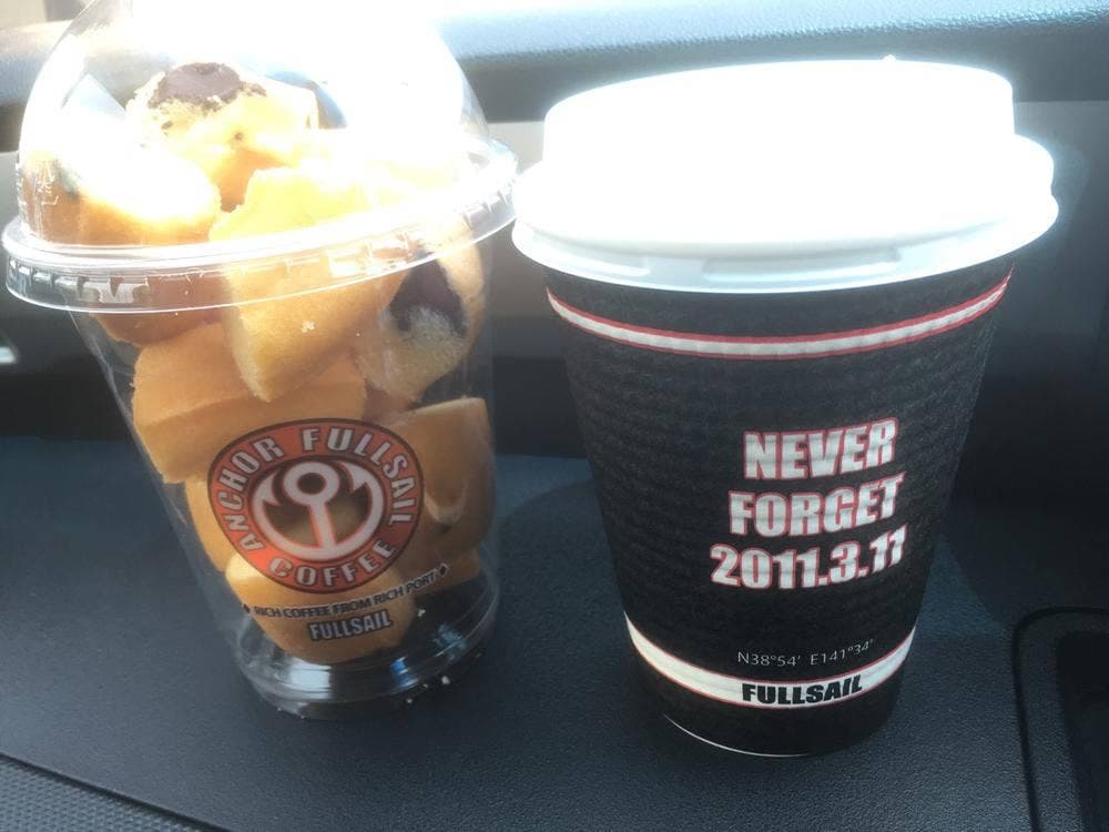 フルセイルコーヒー 岩手川崎店