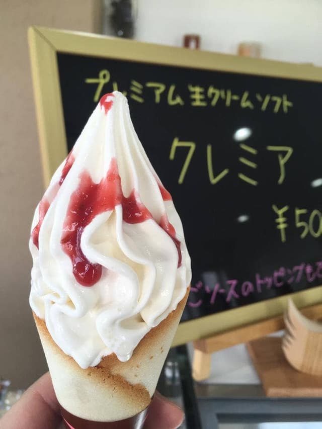 PATISSERIE BAIGETSU - サブ画像2