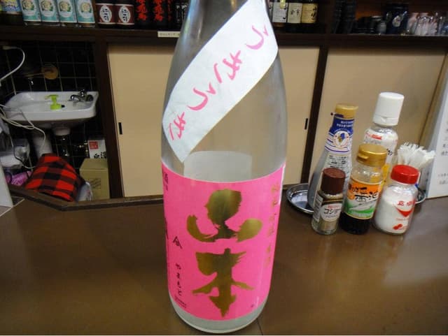 はなみづき - サブ画像1