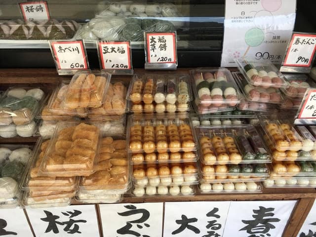 おはぎの丹波屋 守口店 - サブ画像3