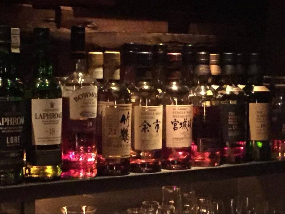 BAR KAGE