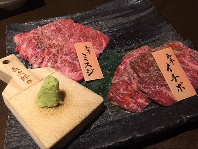 燦家 ルーセント店 - サブ画像3