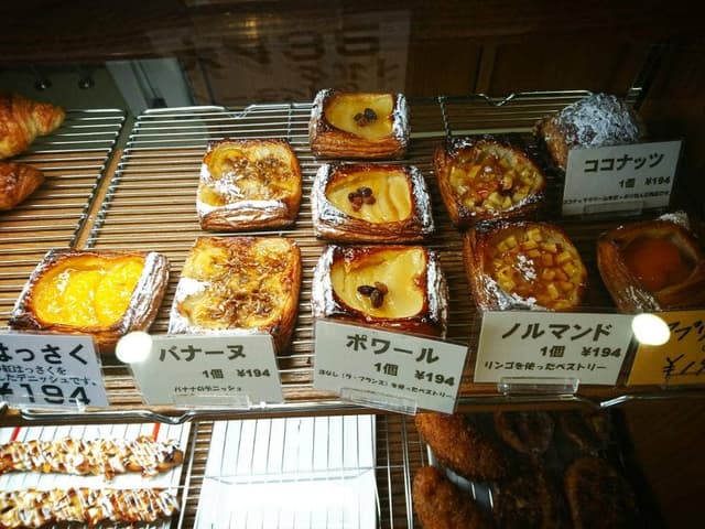 アルフォンソ 昭和の町店 - サブ画像2