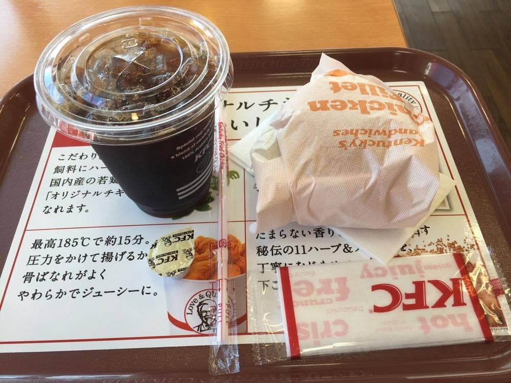 ケンタッキーフライドチキン 諏訪インター店