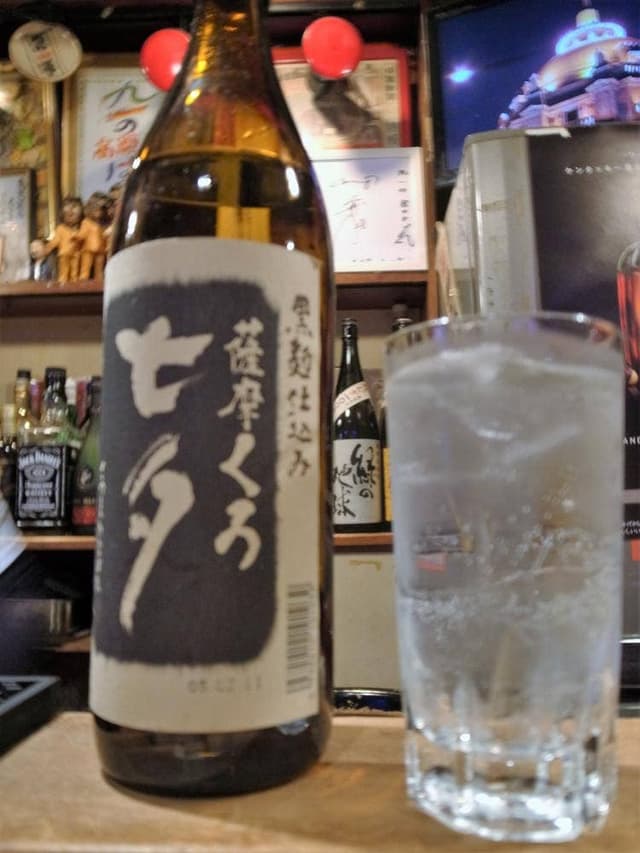 九一のばぁ - サブ画像1