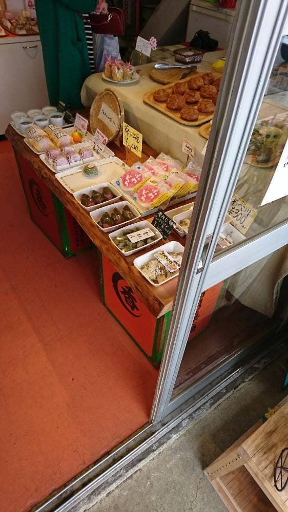 郷土菓子処香月 - サブ画像3