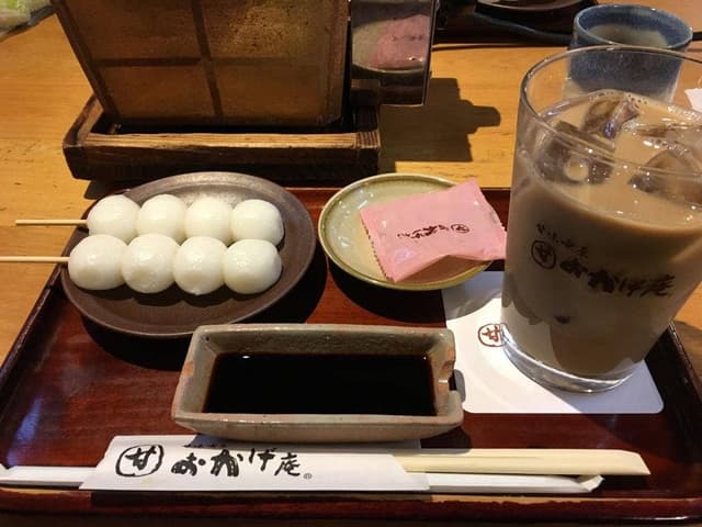 おかげ庵 長久手店 - サブ画像3