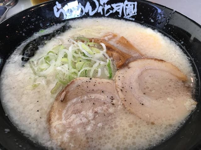 らあめん花月嵐 小田原シティモール店 - サブ画像1