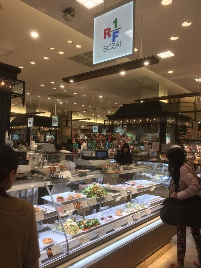 RF1 大丸梅田店 - サブ画像2