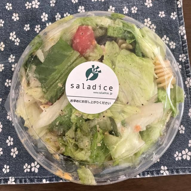 サラダイス 大手町サンケイビル店 - サブ画像3