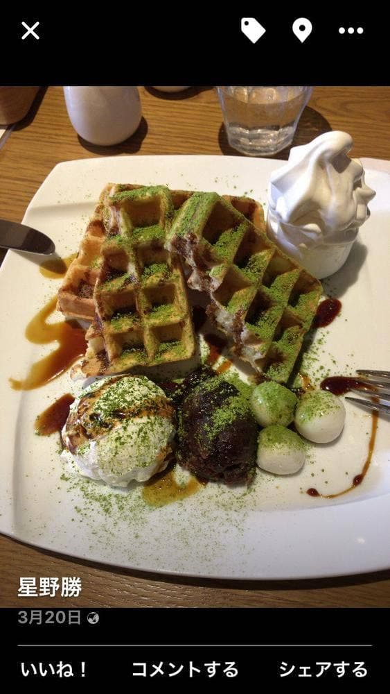 今万人珈琲 前橋インター店 - サブ画像2