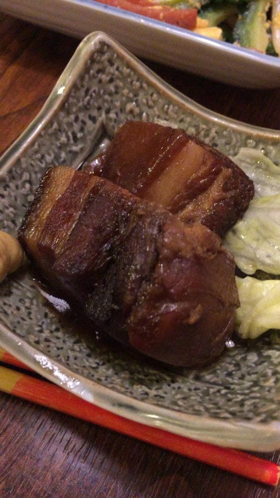 しんか村