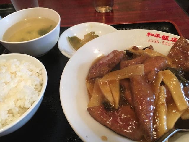 中国料理和平飯店 - サブ画像3