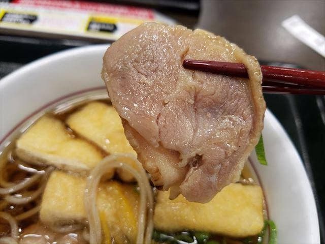 なか卯 船場中央大通店 - サブ画像3