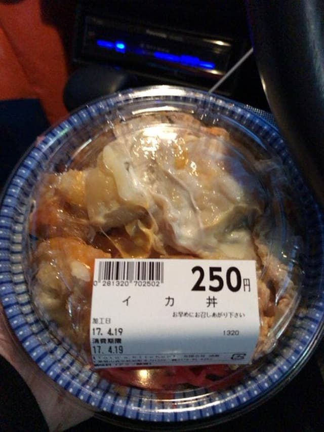 ローカルダイニング トトヤ - サブ画像3