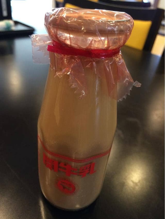 子宝の湯 - サブ画像1