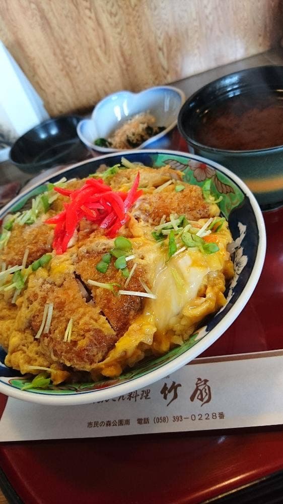 竹扇 - サブ画像2