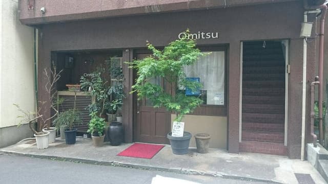 Omitsu - サブ画像1