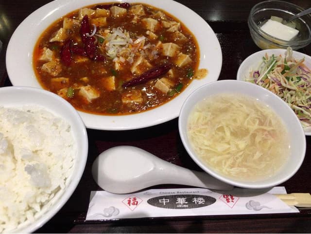 中華楼 サンピアザ店 - サブ画像3