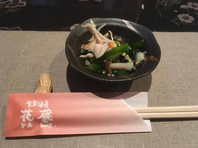 花蔵 - サブ画像2