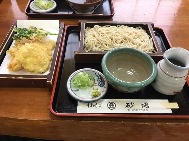 砂場 - サブ画像1