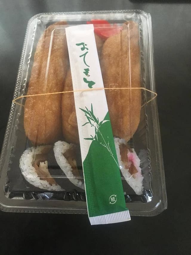 聖天寿司 - サブ画像3
