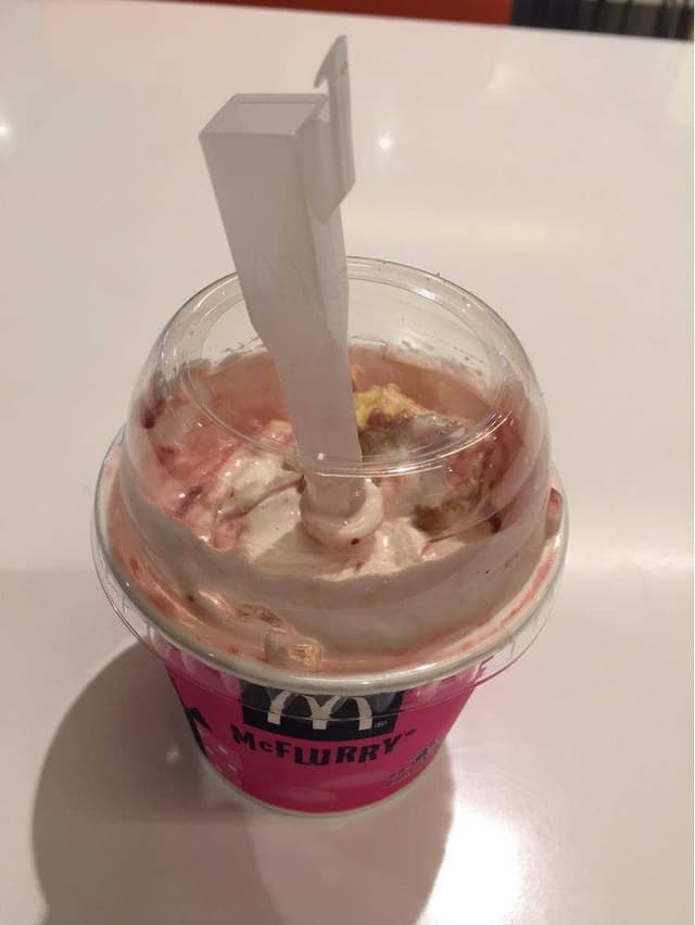マクドナルド 川口南町店 - サブ画像3