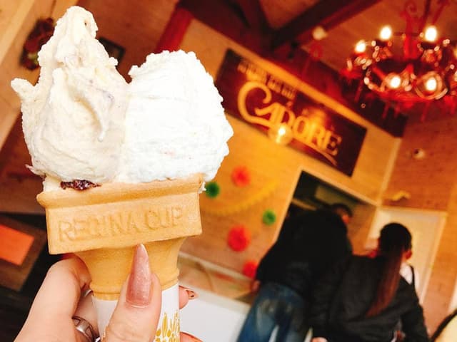 上ノ原牧場カドーレジェラテリア - サブ画像2