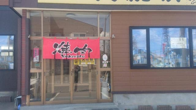 焼肉の大統領 - サブ画像2