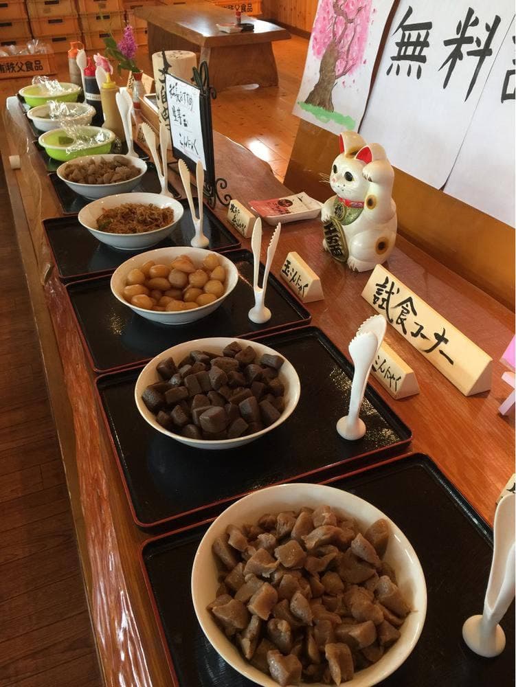 秩父食品 長瀞駅前直売所