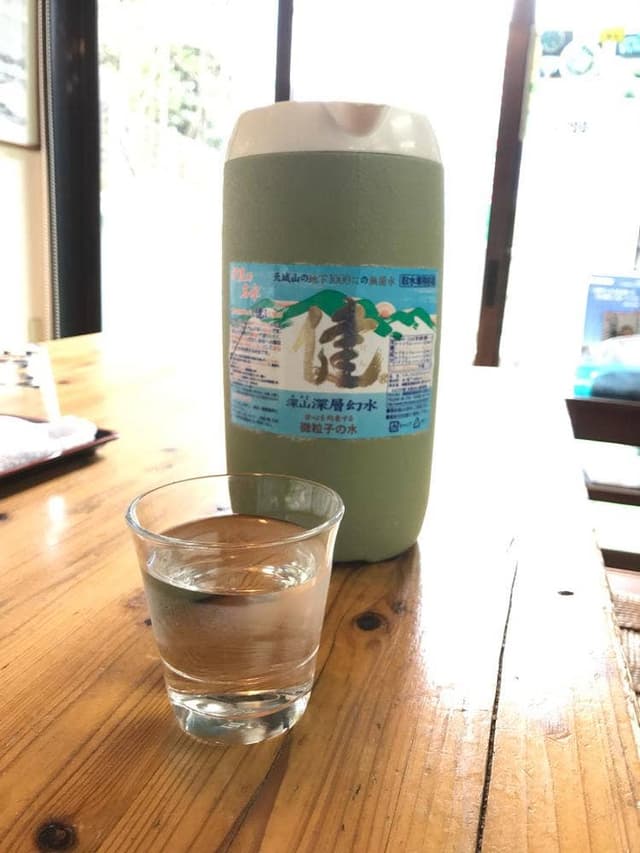 わさびの駅 - サブ画像2