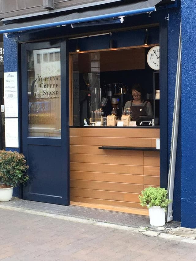 四ツ谷コーヒースタンド - サブ画像3
