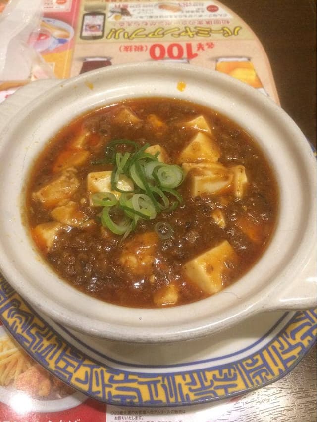 バーミヤン 古河店 - サブ画像1