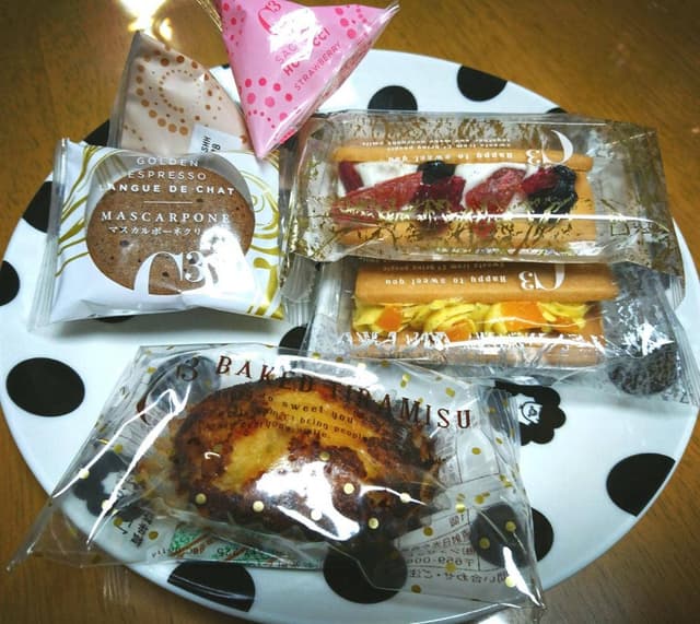 シーキューブ 博多阪急店 - サブ画像2