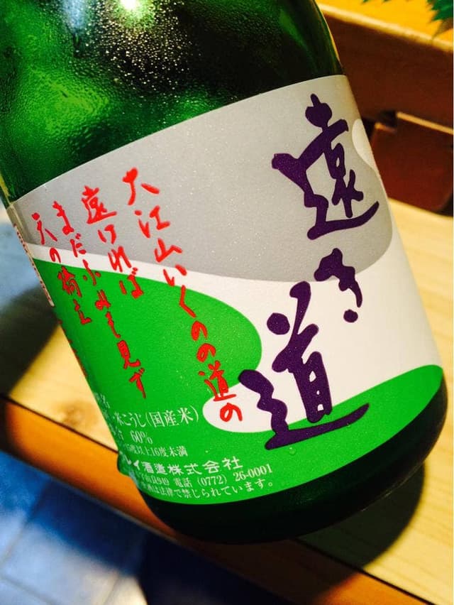 博多寿司 - サブ画像2