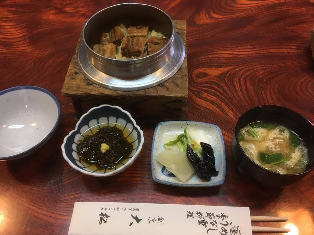 大松