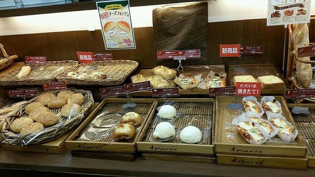 ホルン 姪浜店 - サブ画像1