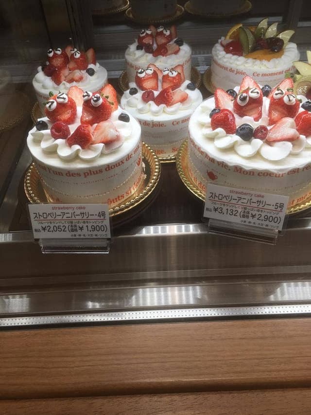 アトリエグーテ 枚方店 - サブ画像2