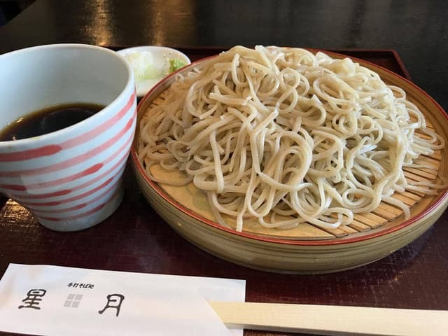星月 - サブ画像1