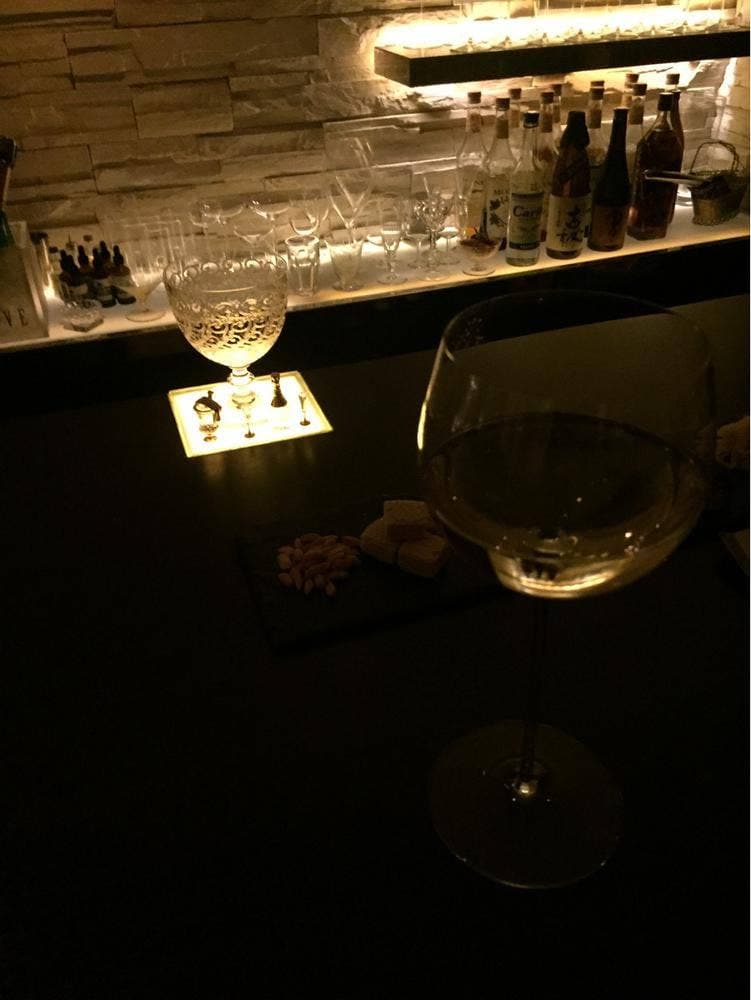 Bar PRIVE