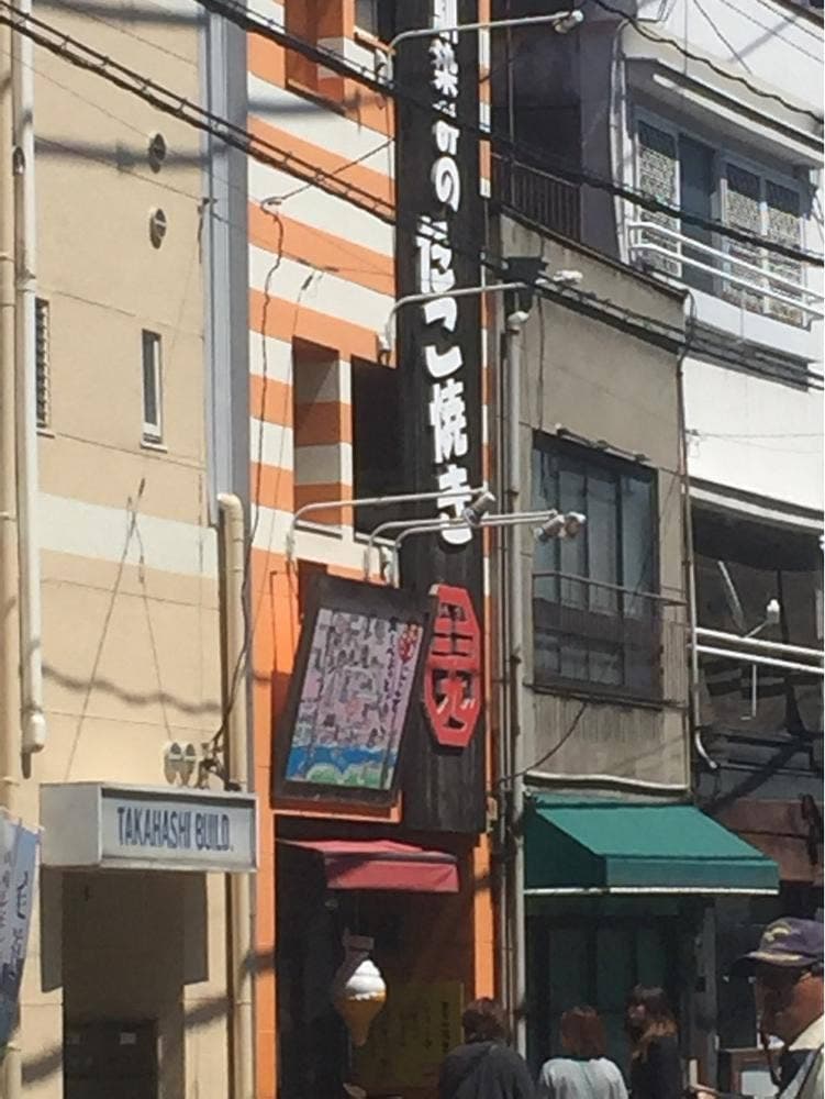 三三九