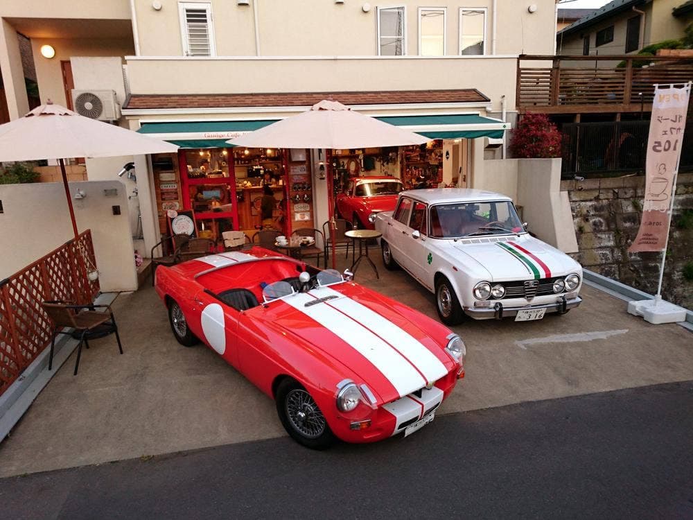 GarageCafe105