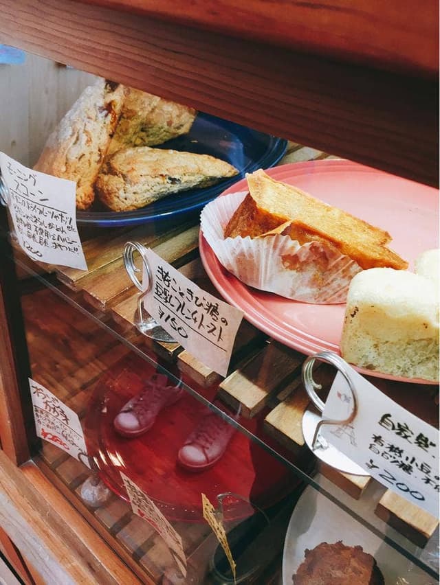 Boulangerie entete - サブ画像1