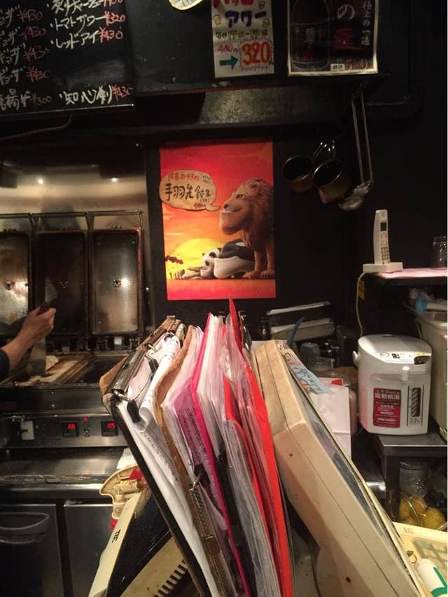 浪花ひとくち餃子 餃々 西中島店 - サブ画像3