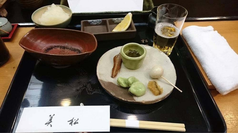 美松