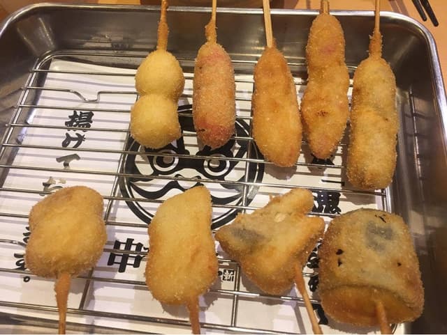 串カツあらた 2号店 - サブ画像1