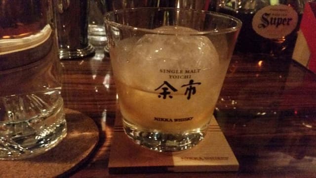 Bar 日果 - サブ画像1